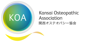 KOA 関西オステオパシー協会